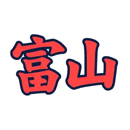 Toyama Team Logo