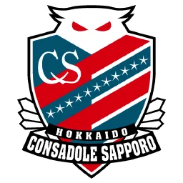 Consadole Sapporo Team Logo