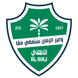 Al Ahli Saudi FC Team Logo