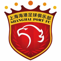 Shanghai Port FC Team Logo