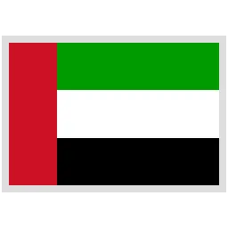 United Arab Emirates Team Logo