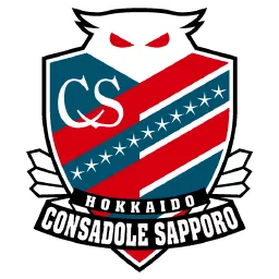 Consadole Sapporo Team Logo