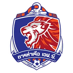 Port FC Team Logo