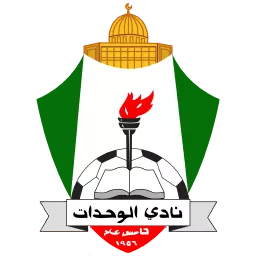 Al Wehdat SC Team Logo