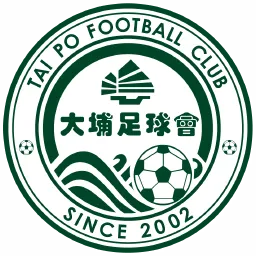 Tai Po FC Team Logo
