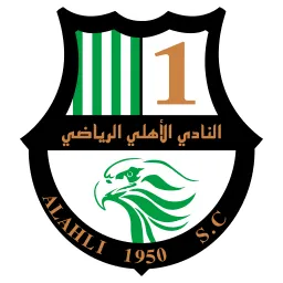Al Ahli SC Team Logo