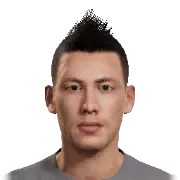 Damián Martínez