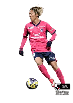 eFootball DB - Sota Kitano