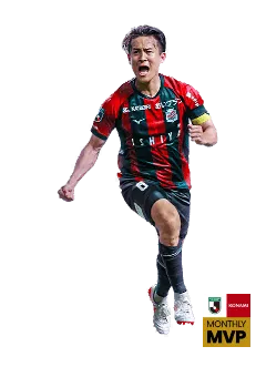 高嶺朋樹選手2024ユニフォーム MIZUNO 北海道コンサドーレ札幌 2025 ユニフォーム ホーム 半袖