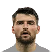 Ersin Destanoğlu