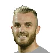Ertuğrul Ersoy