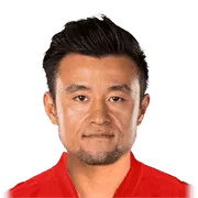 T. Endoh