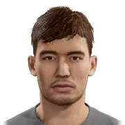 Guilherme Pio