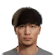 W. Kuromiya